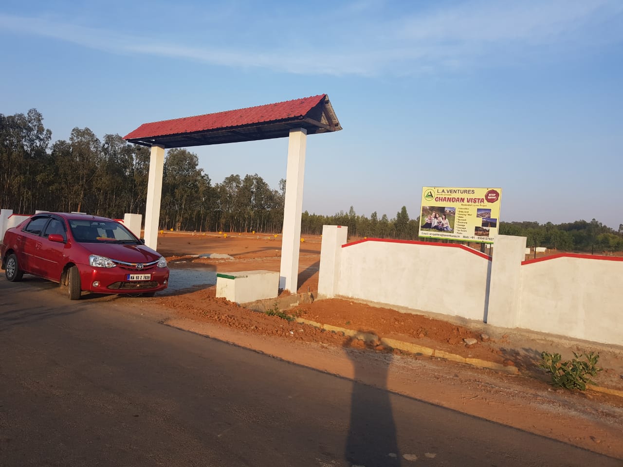 Chandan Vista entrance